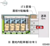 ★手数料０円★我孫子市柴崎台４丁目 月極駐車場